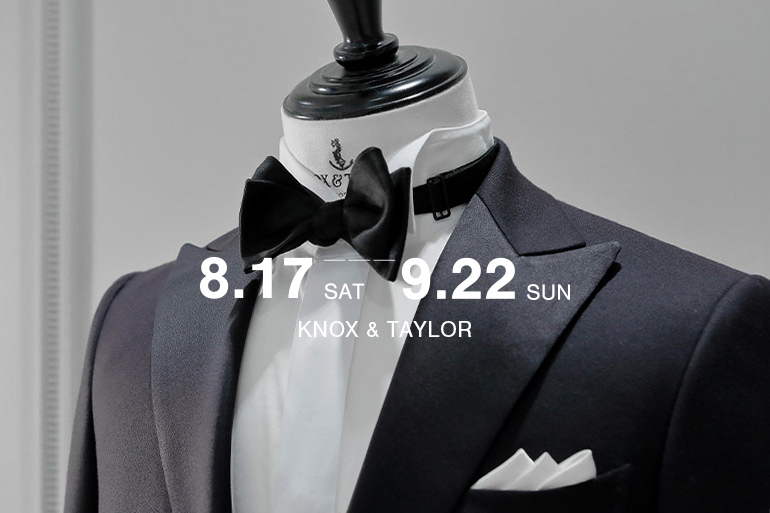 8月17日より開催！ORDER TUXEDO FAIRのご案内